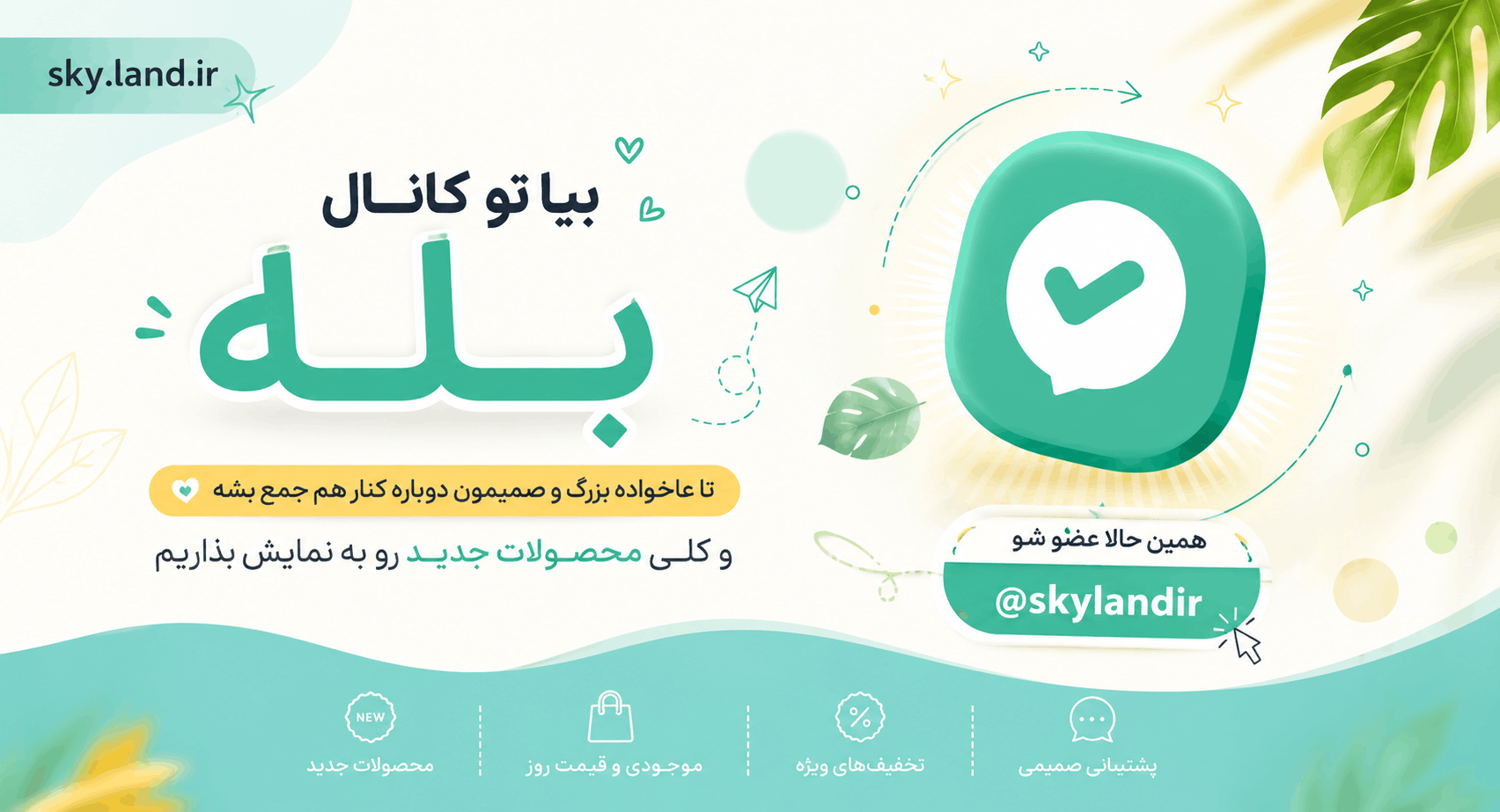 slide-image-undefined